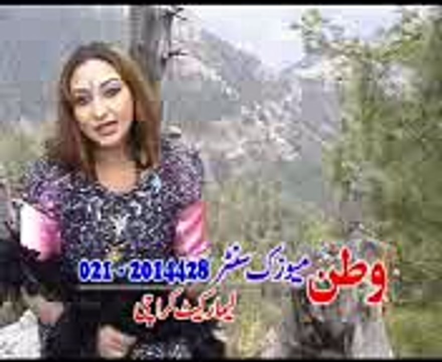larsha peshwar