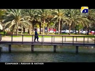 Main Tou Aqaa K Dar Ka Gada Hon-Official Naat By Amir Liaquat Hussain