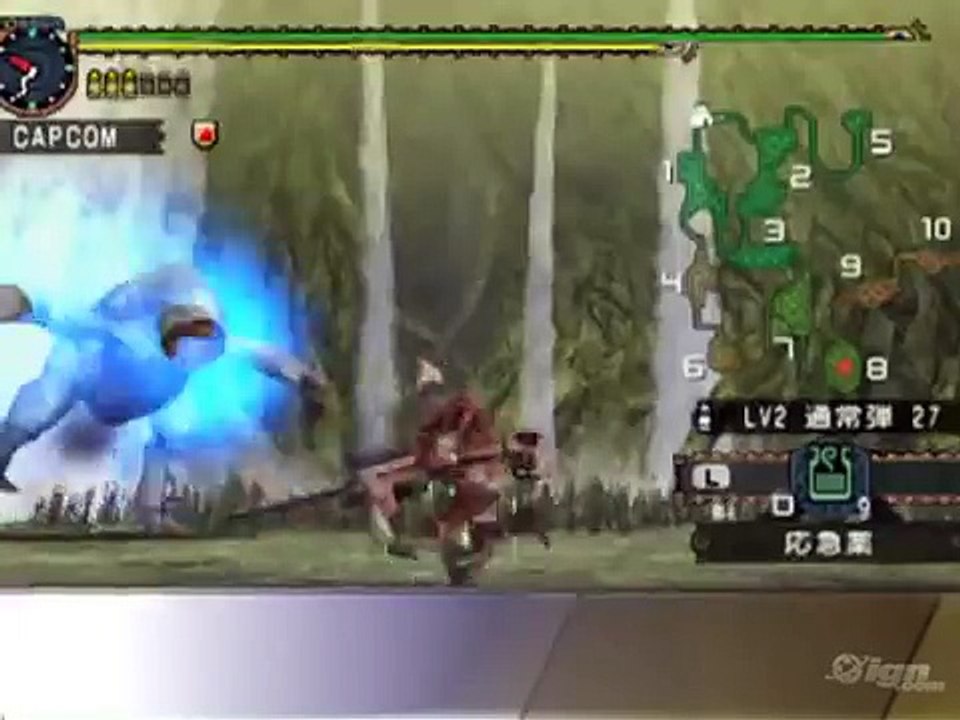Monster Hunter Freedom Unite PSP Video - Monster Hunter