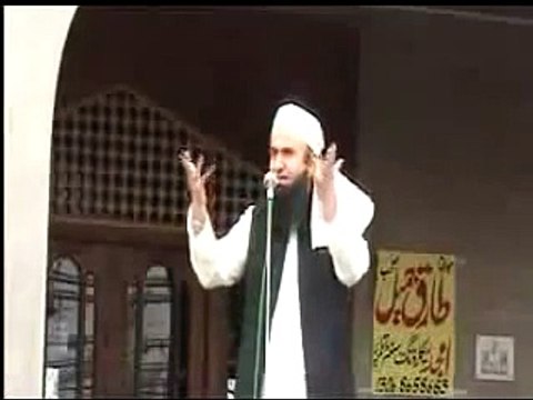 MAULANA TARIQ JAMEEL LATEST BAYAN FOR 2016 - ALLAH KA AZAB OR DOZAKH => MUST WATCH