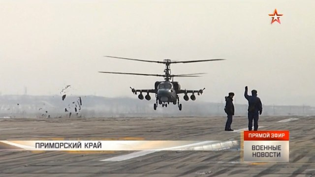 Военные новости в 10.00 от 19 февраля 2016 г. voenvideo.ru