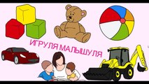 Мультики про машинки.Мультики про пожарные машинки. Развивающие мультики для детей.#Машинки