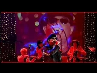 ALEKSANDER GJOKA - e bukura