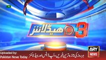 ARY News Headlines 6 January 2016, 3PM