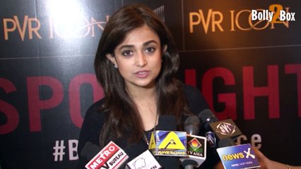 Monali Thakur at Screening of Hollywood Movie Spotlight | Hollywood Movie