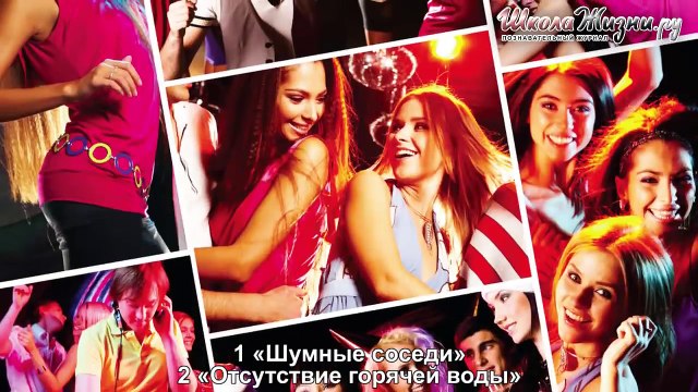 Хорошо ли иметь Домик в Деревне- Плюсы и минусы Жизни за Городом