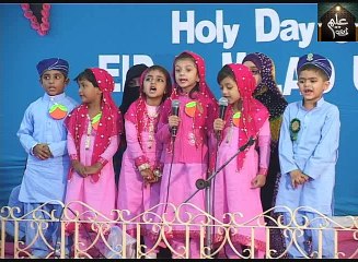 Islamic Mission School Milad Junior Branch part 04