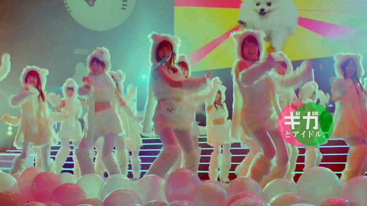 ソフトバンク CM ​白戸家「ギガ物語3（アイドル結成）」篇（15秒）