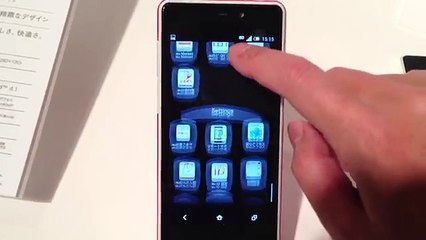 au INFOBAR A02