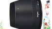 Sigma Sigma 85mm f1.4 EX DG HSM CAF - Objetivo para Canon (distancia focal fija 85mm apertura