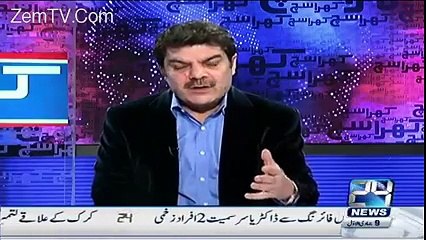 PML (N) Special Propaganda Against Army Caught