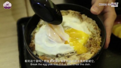 Ginza Bairin - Singapore Blogger
