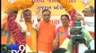 Vijay Rupani elected as President of Gujarat BJP - Tv9 Gujarati