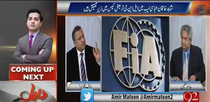 Mian Mansha will be next Dr Asim for PML (N) in Punjab - Amir Mateen and Rauf Kl