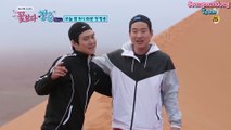 [Ssangmundong Team][Vietsub] 160219 Youth Over Flowers in Africa D-Day Teaser
