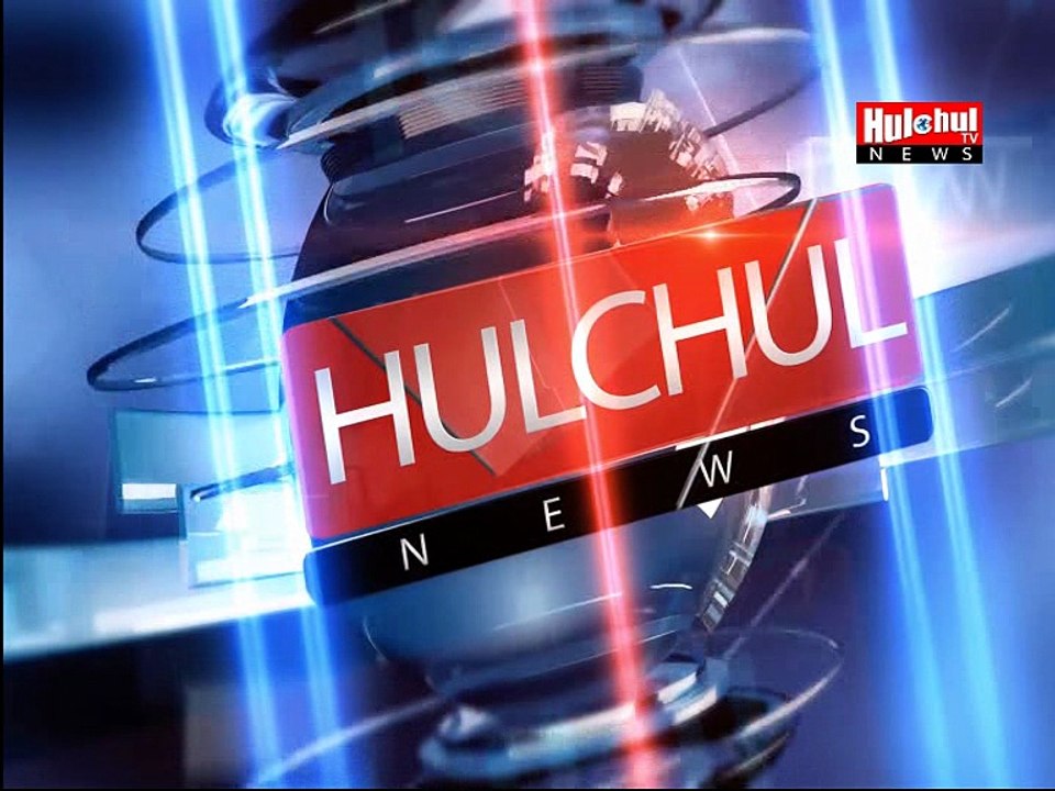 18 feb 2016 NEWS