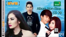 M Production | Album CD Vol  79 | Song Non Stop | Album M CD Vol  79 (720p Full HD) (720p FULL HD)