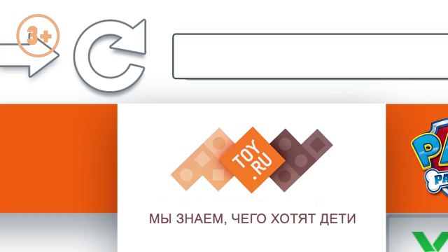 Хороший динозавр (2015) - новые игрушки - мультфильм The Good Dinosaur