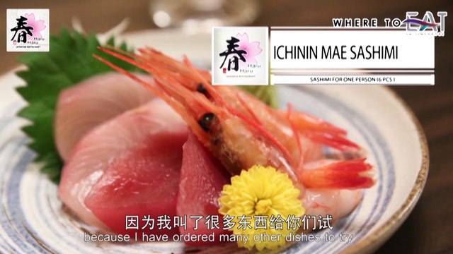 Haru Haru Japanese Restaurant - Singapore Blogger