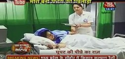 Meera ne Khud ki Jaan ko Khatre mein Daal Kar Bachai Vidya ki Jaan 19th February 2016 Saath Nibhaana Saathiya