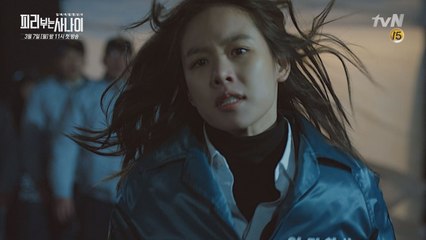 [조윤희] '진심에 귀 기울여야 합니다' tvN 잠깐만요 티저