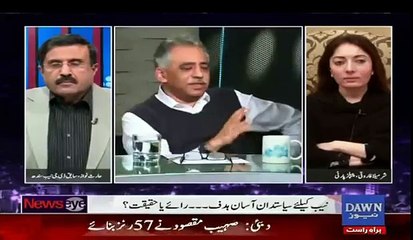 Ali Muhammad Making Fun Of Zubair