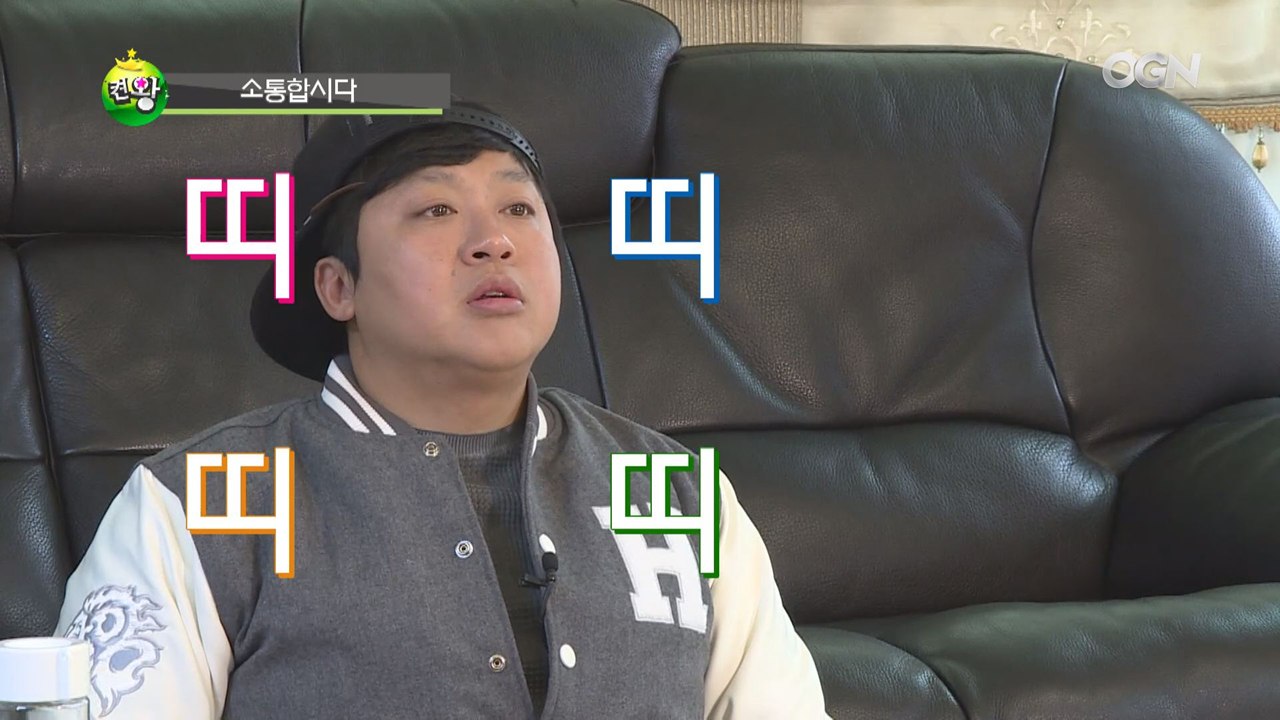 허준의 인간 모스부호!