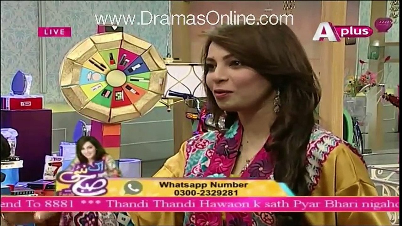 Ek Nae Subh With Farah - 19th February 2016 - Part 2