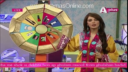 Ek Nae Subh With Farah - 19th February 2016 - Part 3