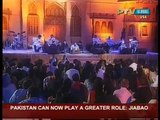 Dil TU Bacha hai G Rahat Fateh Ali Khan