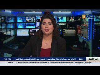 أم البواقي  :  هشام الجخ يصدح بشعره وسط إقبال كبير من الجماهير
