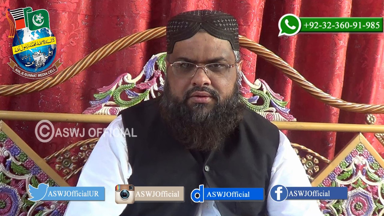 Allama RabNawazHanfi Special Message About Allama Haq Nawaz Jhangvi علامہ رب نوازحنفی کا یوم امیرعزیمت پرخصوصی پیغام