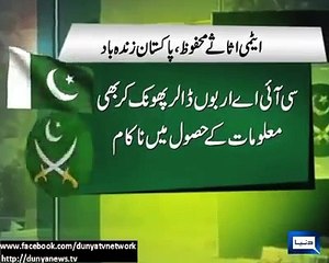 ISI is very successful to hide Atomic weapons against USA