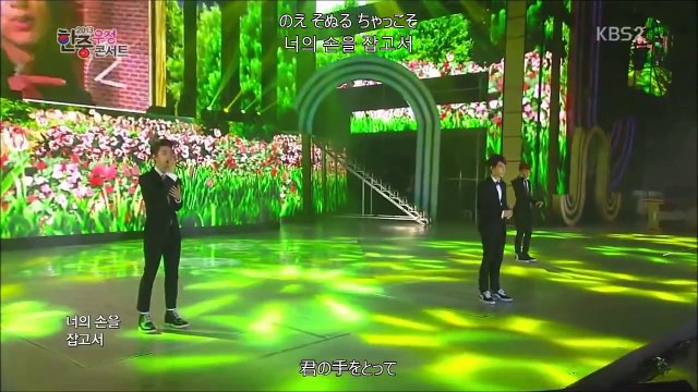 D.O＆BAEKHYUN＆CHEN (EXO) - PARADISE 日本語字幕 - from YouTube