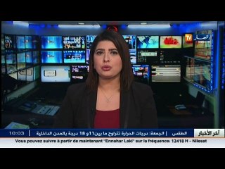 إقتصاد : وزراء سابقون ينتقدون نفس السياسة الإقتصادية التي سيروا بها قطاعهم !!