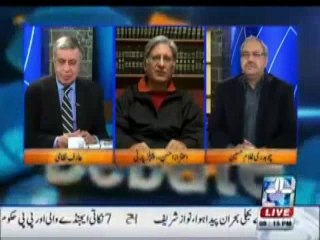 Main Ney Khabi Jhooth Nahi Bol - Atzaz Ahsan ki Nawaz Sharif Kay Biyan per Tanqeed