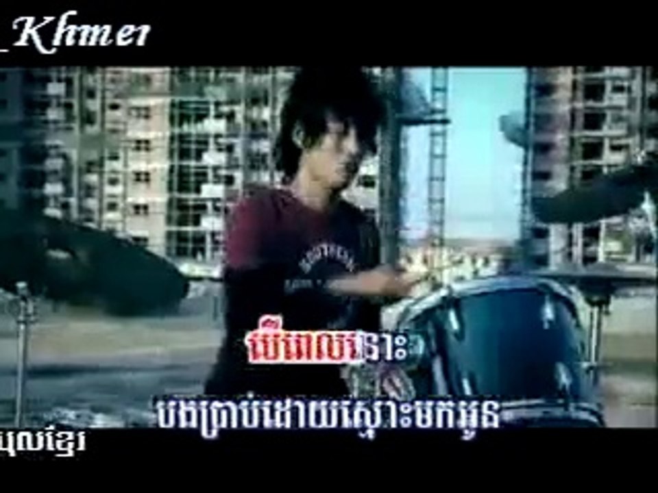 Kanha Chhkuot Pruos Snaeh Bang ORK SK