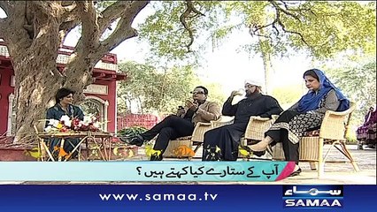 Qawali Ka Saher - Subah Saverey Samaa Kay Saath – 19 Feb 2016