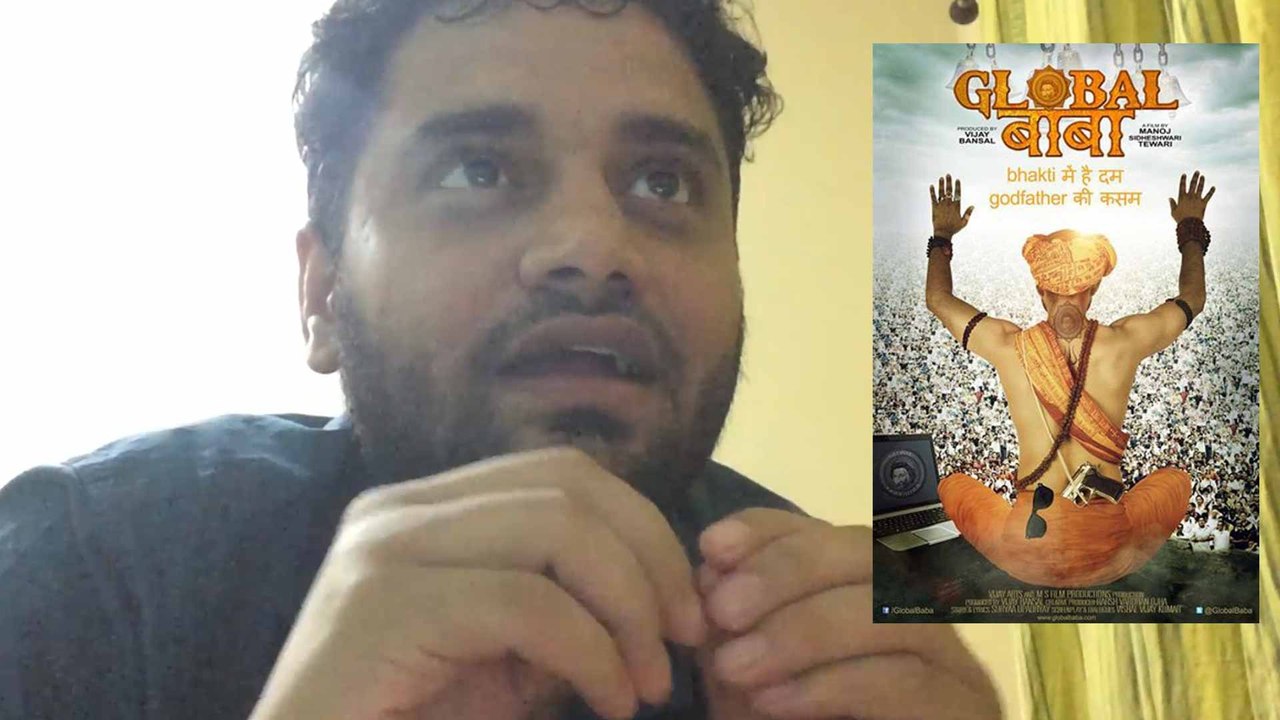 Global Baba - Trailer Reaction Review