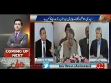 Mian Mansha will be next Dr Asim for PML (N) in Punjab - Amir Mateen and Rauf Klasra on Rana Sanaullah threats