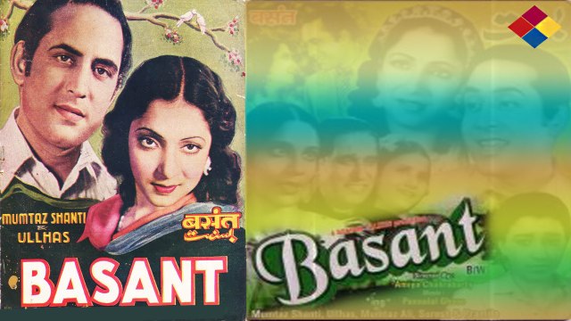 Gori Mose Ganga Ke Paar Milna ... Basant ...1942...Singers...Parul Ghosh, Arun Kumar.