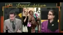 Shahbaz Sharif Is Killer of 300 People