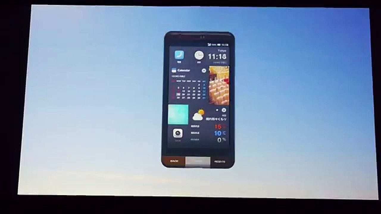 INFOBAR A03イメージムービー #androidjp #kddi