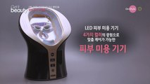 상상 그 이상! 뷰티 도구의 신세계