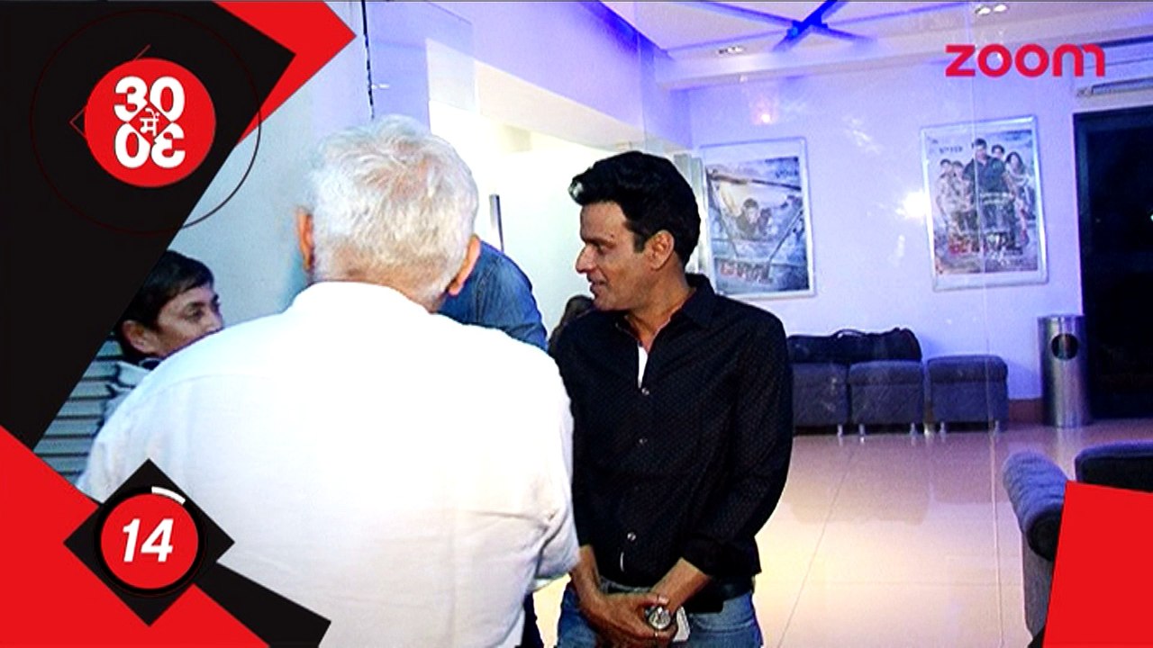 'Aligarh' team and Censor Board's tussle over certificate-Bollywood News-#TMT