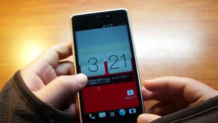 HTC INFOBAR A02 Sense 5 PortROM Preview