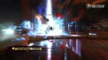 Blade & Soul CN Warlock Trailer