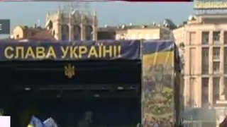 Майдан требует немедленной отставки Януковича
