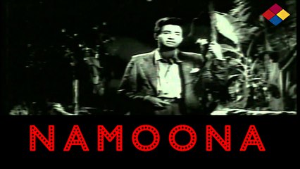 Tadapaa Ke Mujhe Ab Chhod Diyaa ...Namoona ... 1949... Singers...Lata Mangeshkar,Mohammed Rafi.