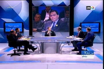 مباشرة معكم : الأربعاء 17 فبراير